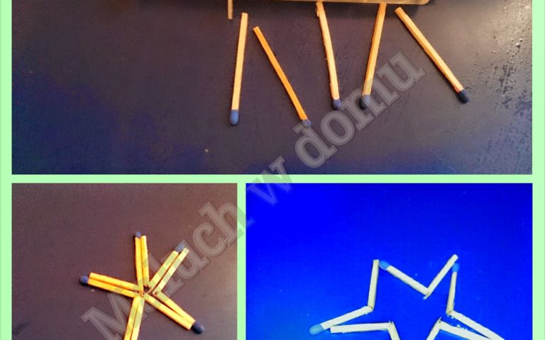 Doświadczenie: poruszające się zapałki – rosnąca gwiazdka