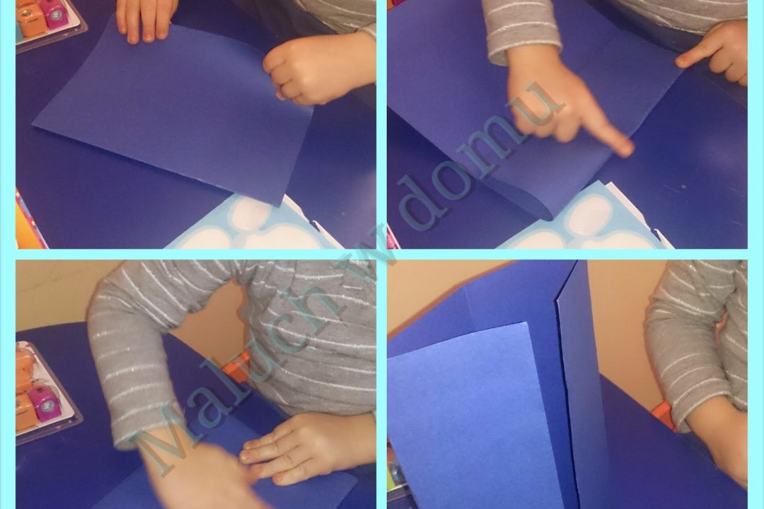 Domino cz.1 – jak zrobić?